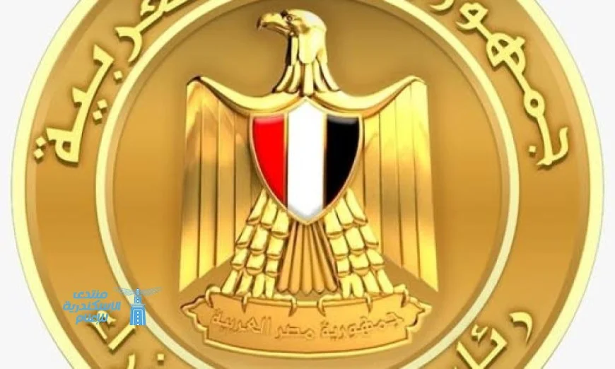 الحكومة توضح: الرابط الإلكتروني المزعوم لصرف منح وزارة التضامن مجرد خدعة