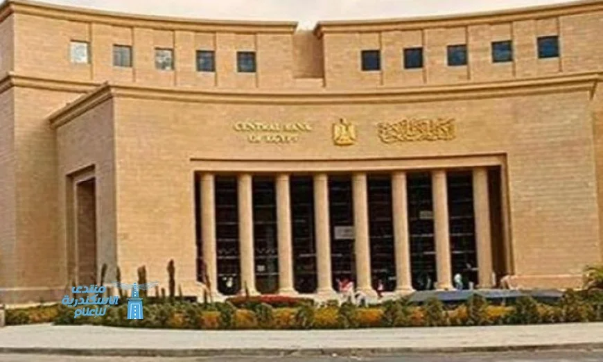 البنك المركزي يعلن تسجيل تحويلات المصريين بالخارج رقماً قياسياً بقيمة 36.5 مليار دولار