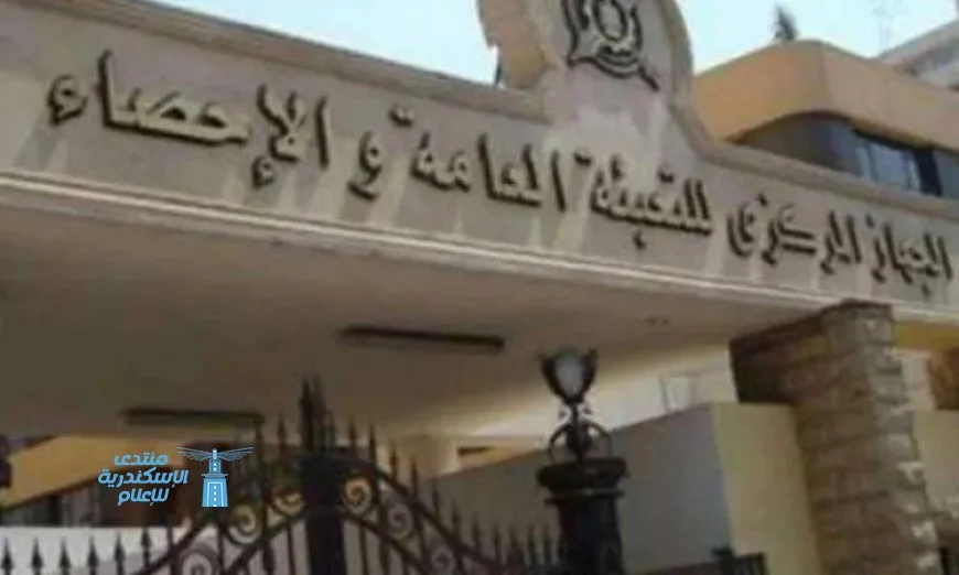 زيادة قياسية بنسبة 153.3% في حجم الصادرات المصرية للإمارات