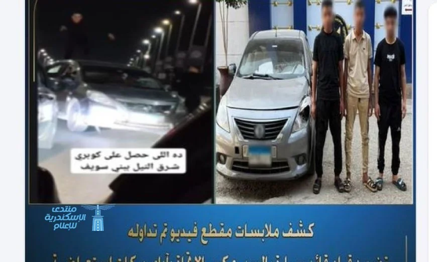 توضيح تفاصيل فيديو لقائد سيارة يتحدى السير بالعكس ويؤدي حركات استعراضية