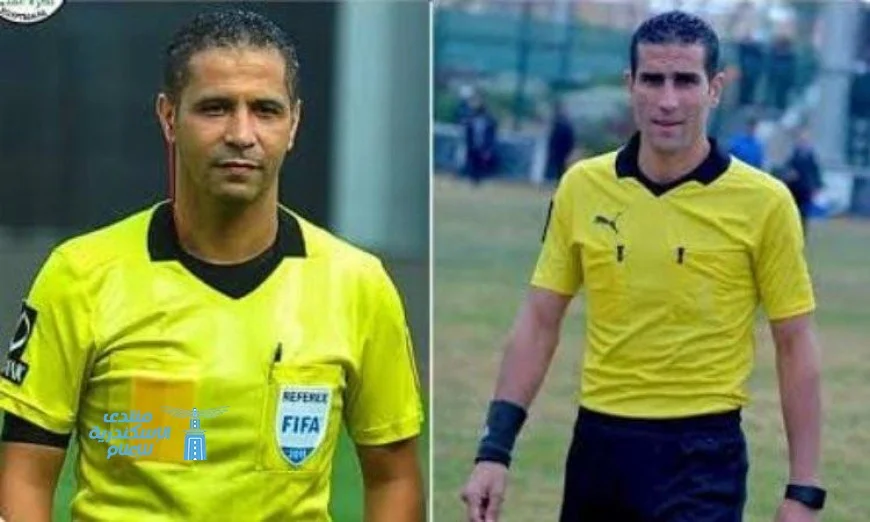 ناجي وعاشور يقودان طاقم تحكيم نصف نهائي أمم إفريقيا للمحليين