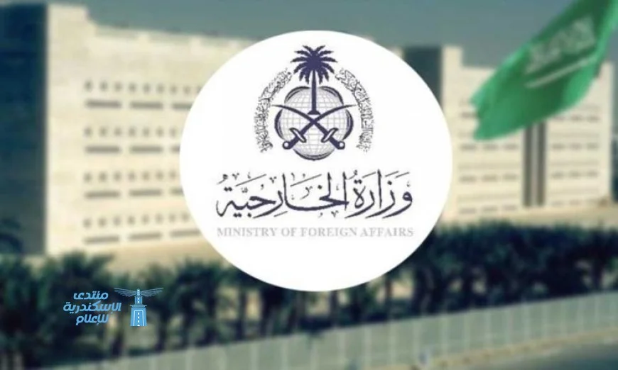 السعودية تدين بشدة الانتهاكات الإسرائيلية المستمرة للأراضي السورية