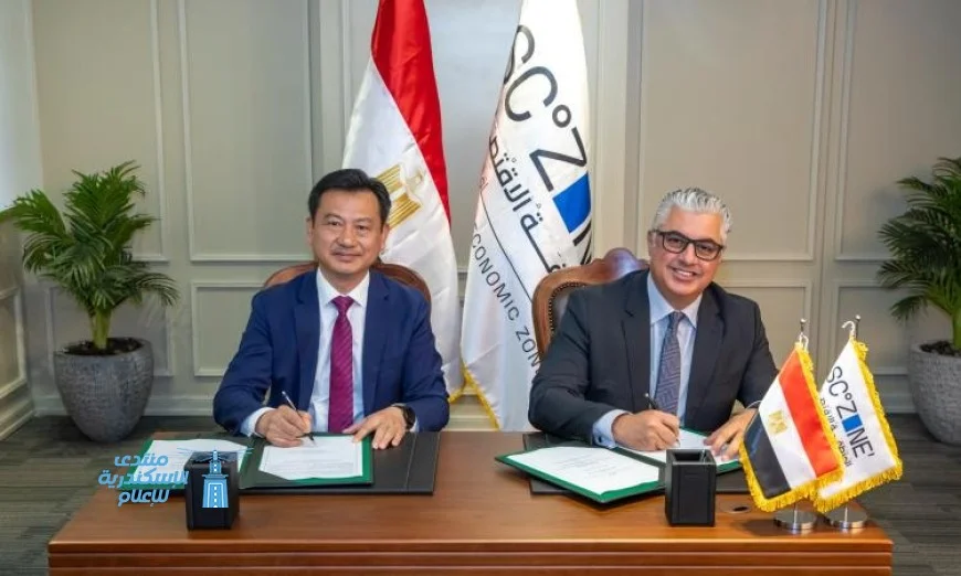 صور توقيع عقد تاريخي مع شركة إيفرفار الصينية لصناعة المنسوجات والملابس بالقنطرة غرب