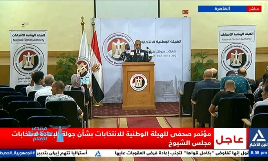 بنداري يعلن نجاح اليوم الثاني لجولة الإعادة لانتخابات الشيوخ بدون معوقات