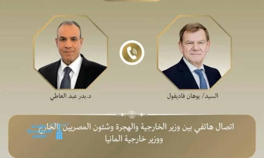 عبد العاطي يدعو ألمانيا للضغط على إسرائيل لفتح أبواب المساعدات لغزة