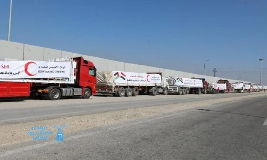 دخول القافلة الـ24 للمساعدات الإنسانية لدعم الفلسطينيين في قطاع غزة