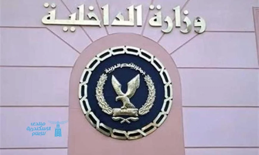مصرع 3 من أخطر العناصر الجنائية والقبض على تجار المخدرات الآخرين
