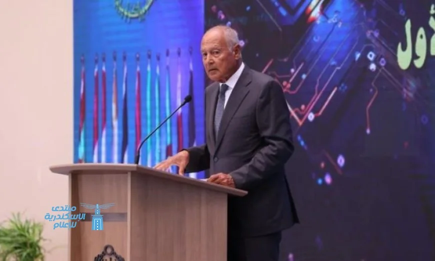 أبو الغيط: الذكاء الاصطناعي محرك التغيير ومنصة الابتكار الجديد