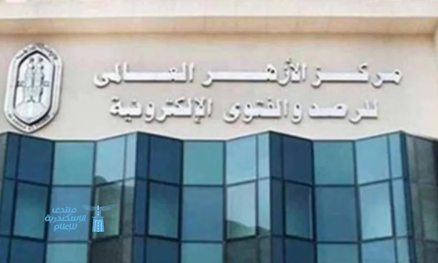 مرصد الأزهر يستنكر حرق المصحف من قبل مرشحة يمينية متطرفة ويصعد الردود