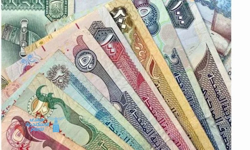 زيادة في أسعار العملات العربية مع بدء تعاملات اليوم