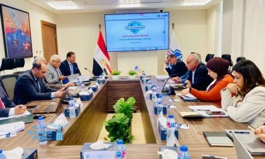 التأمين الصحي يعزز استدامة المنظومة ويطور الخدمات بحزمة قرارات جديدة