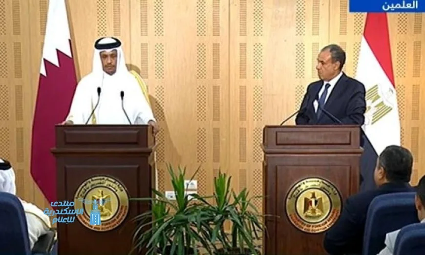 تابع البث المباشر للمؤتمر الصحفي بين وزير الخارجية القطري ورئيس الوزراء في قطر