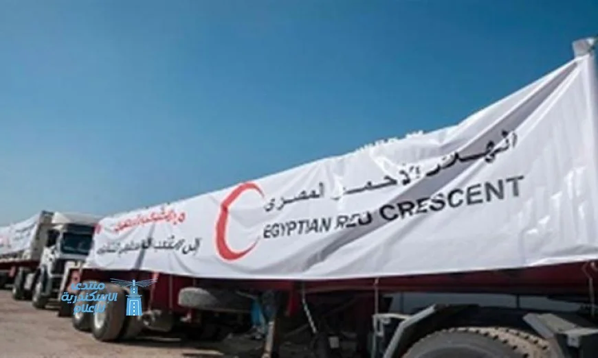الهلال الأحمر يرسل 155 شاحنة محملة بأكثر من 2400 طن مساعدات إلى غزة