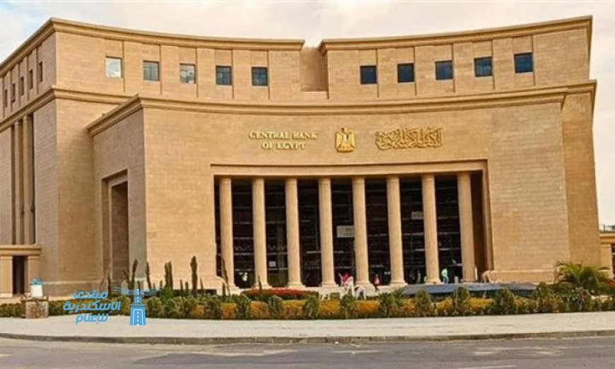 وزارة المالية تقدم أذون خزانة بقيمة 85 مليار جنيه لتحفيز الاقتصاد