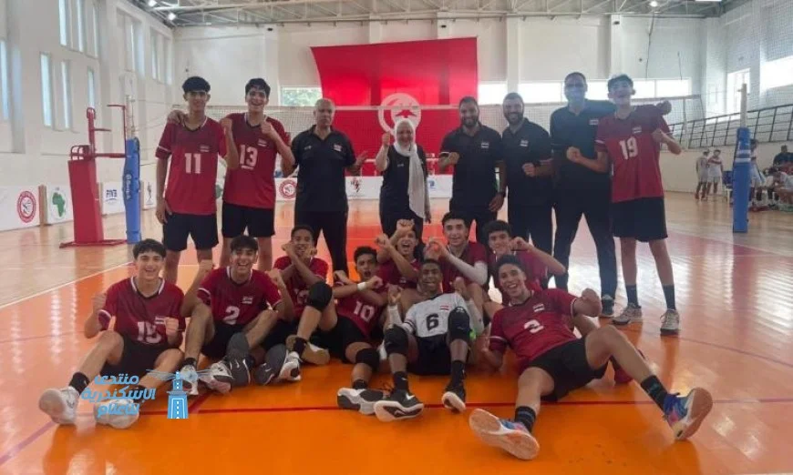 منتخب ناشئي الطائرة يهزم المغرب ويتأهل لنهائي بطولة إفريقيا بتونس بفوز مميز
