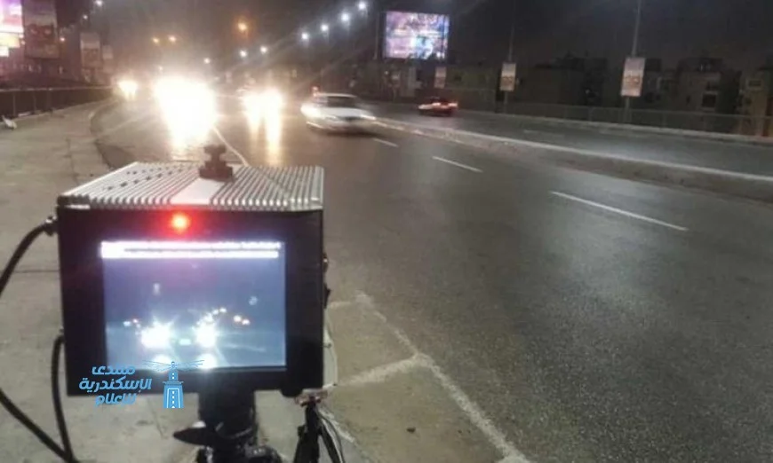 التقاط رادار المرور لـ1136 سيارة مسرعة خلال 24 ساعة