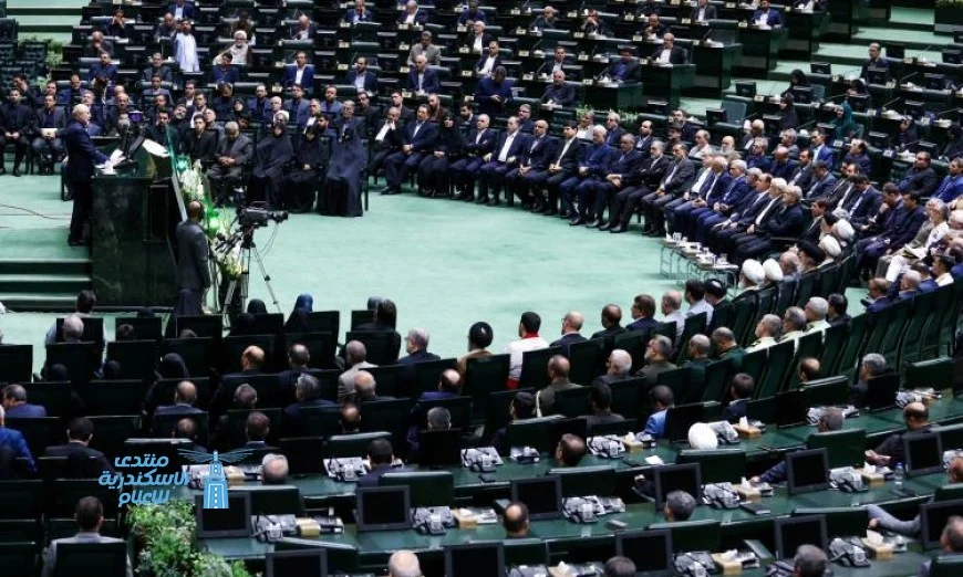 البرلمان الإيراني يعلن عن خطة طوارئ للانسحاب الشامل من معاهدة حظر الانتشار النووي