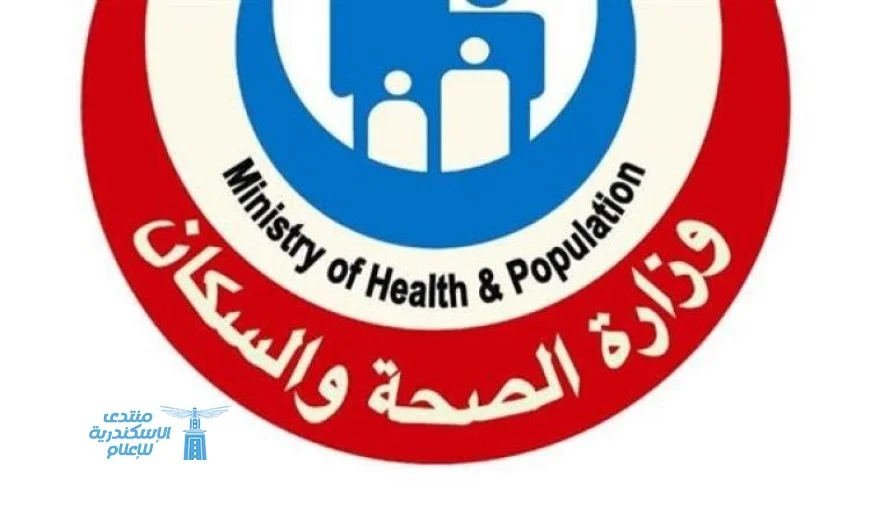 وزارة الصحة تعلن معايير جديدة للقطاع الخاص لتعزيز الولادة الطبيعية
