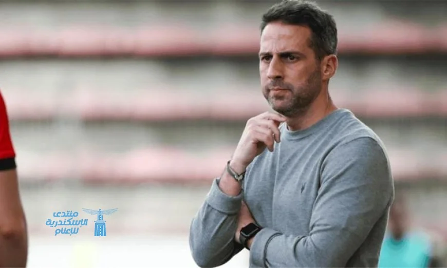 المدير الفني للزمالك: جاهزون لمواجهة وادي دجلة ولا نشعر بالقلق من إضاعة الفرص