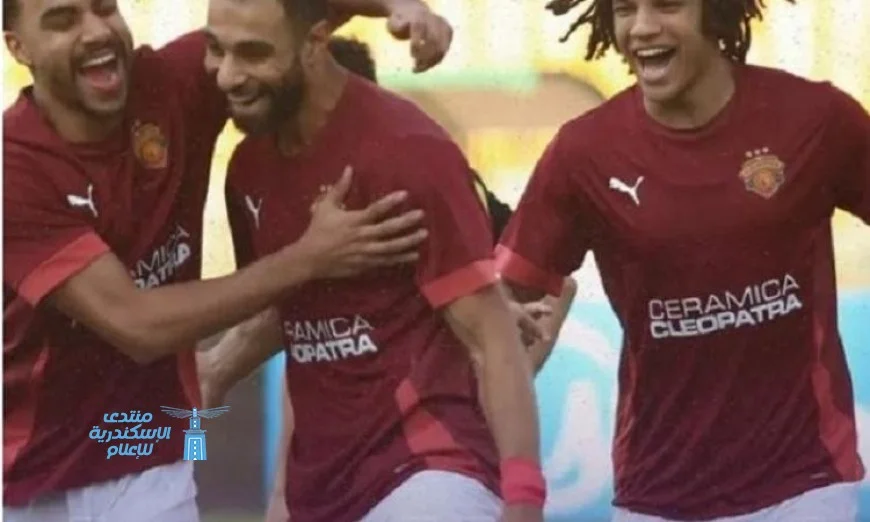 سيراميكا كليوباترا يفاجئ المقاولون العرب بفوز ثمين 1-0 بعد طرد لاعب