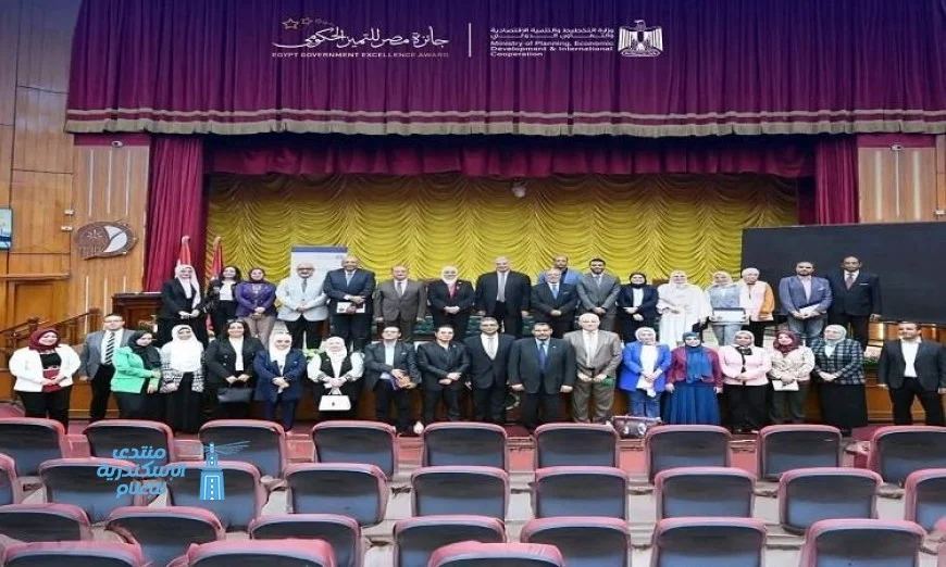 جامعة الفيوم تكشف عن الفائزين في النسخة الأولى من جائزة مصر للتميز الحكومي