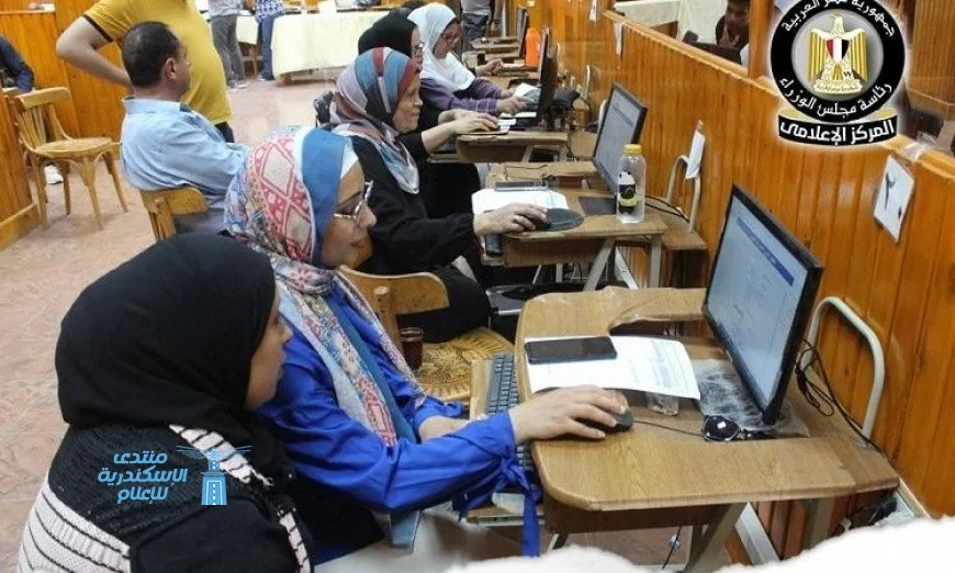 دعم الجامعات الحكومية للطلاب: كيفية تسجيل الرغبات بسهولة على موقع التنسيق الإلكتروني
