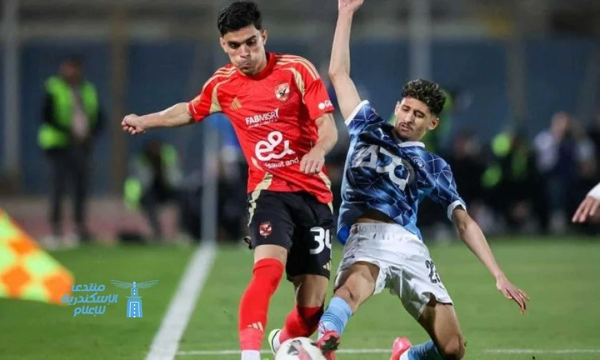 الأهلي يواجه بيراميدز في الدوري الليلة لاستعادة ثقة جماهيره