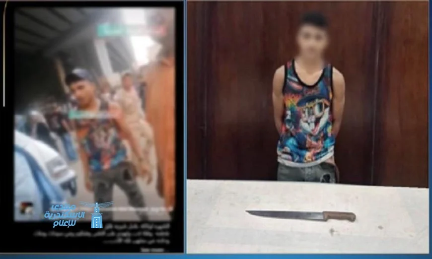 القبض على عاطل متهم بممارسة البلطجة وفرض السيطرة في القاهرة
