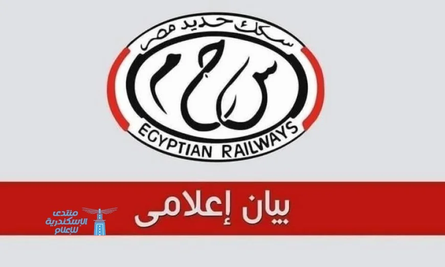 خروج 7 عربات عن القضبان وانقلاب 2 في حادث قطار مطروح يعطل حركة السكة الحديد