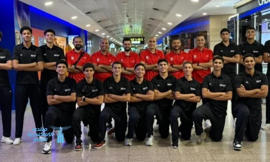 تعرف على قائمة منتخب مصر المشاركة في بطولة إفريقيا للناشئين في كرة السلة
