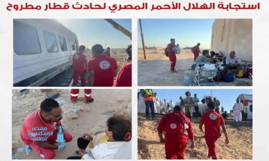 الهلال الأحمر يقدم الدعم لضحايا حادث قطار مطروح خلال زيارتهم في المستشفيات