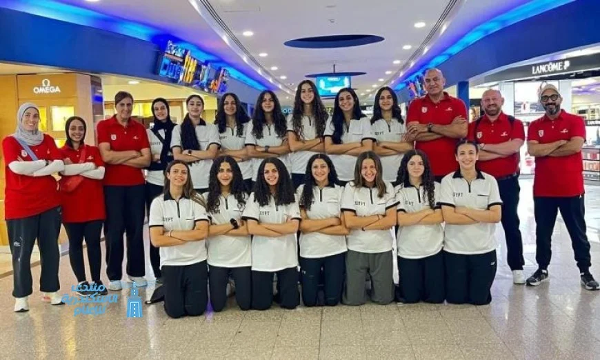 تشكيلة منتخب مصر لكرة السلة في البطولة الإفريقية للناشئات