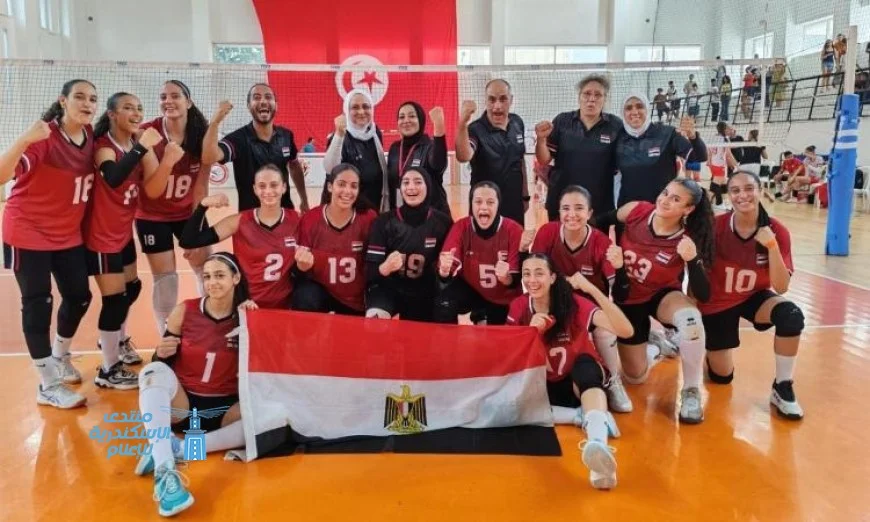 فوز تاريخي لناشئات الطائرة ببطولة إفريقيا وتأهلهن المذهل لكأس العالم