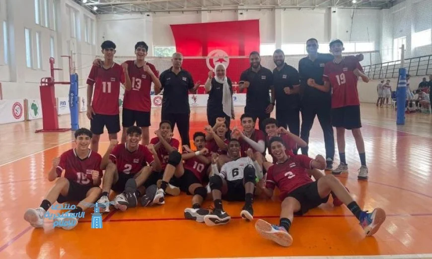 ناشئو الطائرة يحققون المجد الإفريقي ويتألقون بالتأهل لكأس العالم