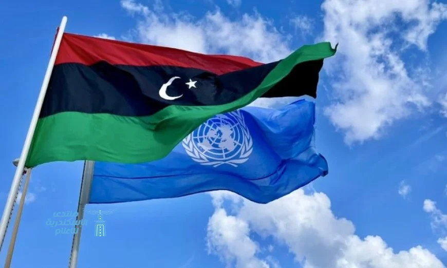 البعثة الأممية تحث الأطراف الليبية على تعزيز الحوار لحل القضايا الخلافية