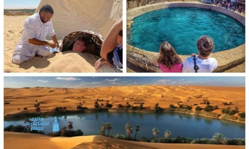 إشادات عالمية بازدهار السياحة في مصر وتطور السياحة العلاجية