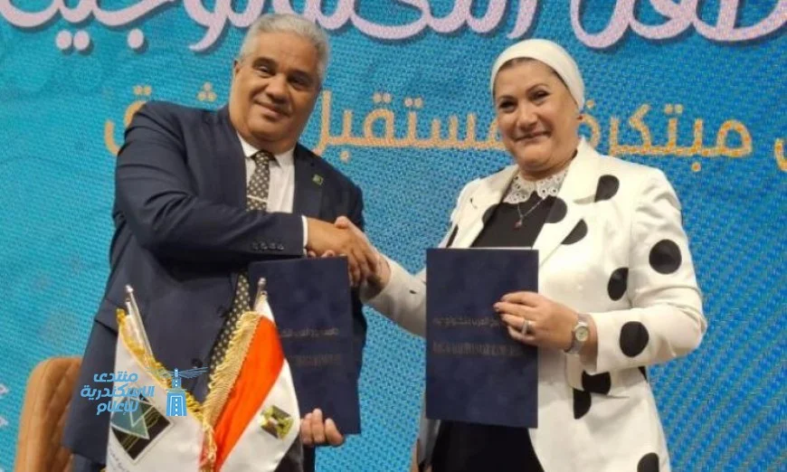 توقيع بروتوكول تعاون بين مركز الطفولة والأمومة وجامعة برج العرب لتعزيز الشراكة والتعاون