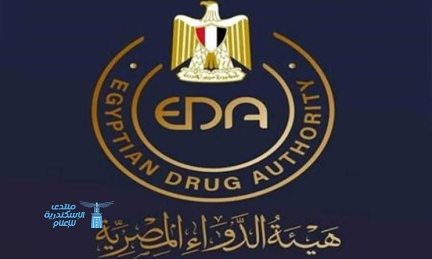هيئة الدواء تنشر تفاصيل أدوية الأورام الموجهة في السجل الدوائي المصري