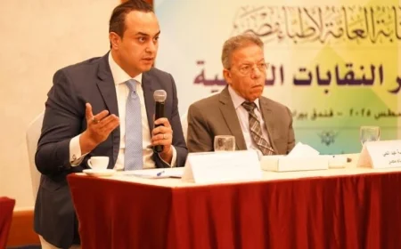 رئيس هيئة الرعاية الصحية يحضر المؤتمر السنوي لأطباء مصر لتعزيز التعاون وتطوير الخدمات الصحية