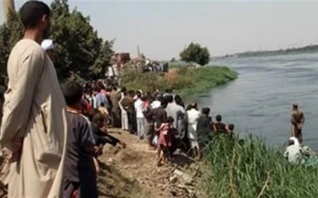 وفاة شخصين غرقًا في مياه الرياح البحيري بمنشأة القناطر