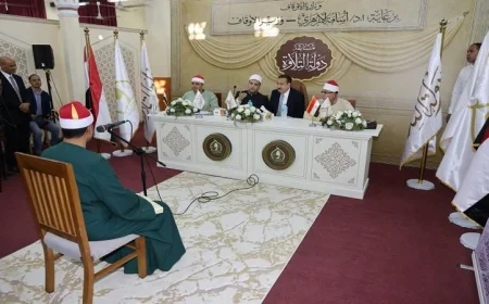 محافظ المنوفية يشارك في مسابقة القرآن الكريم “دولة التلاوة” ويشهد الفعاليات المميزة