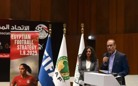 اتحاد الكرة يطلق ورشة عمل مبتكرة لتطوير كرة القدم النسائية وتحقيق النجاحات