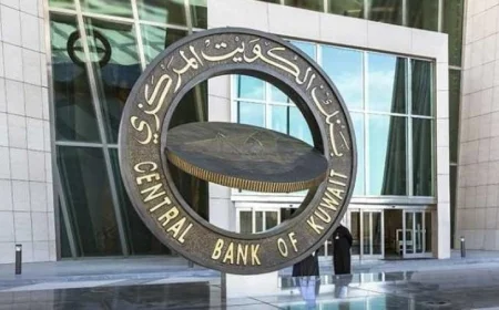 زيادة في سعر صرف اليورو مقابل الدينار الكويتي وثبات الدولار