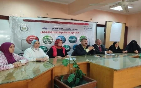 إعلام الفيوم يعقد ملتقى لعرض استراتيجية العمل للفترة المقبلة