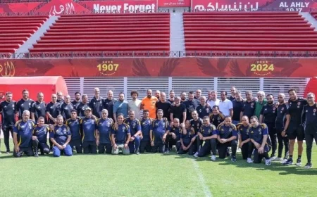 ريبييرو يختتم رحلته مع الجهاز الإداري والطبي بفريق النادي الأهلي