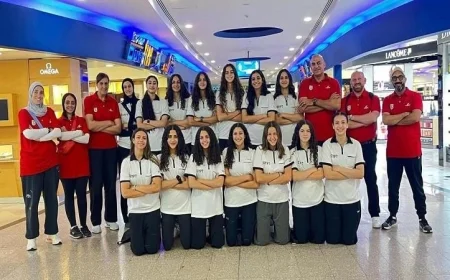 منتخب مصر يشارك في المجموعة الثالثة لبطولة إفريقيا تحت 16 عاما لكرة السلة