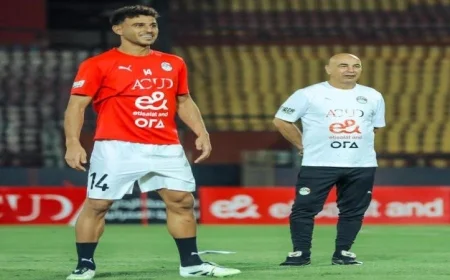 منتخب مصر يبدأ تدريباته الأولى في استاد السلام استعدادًا لمباراة إثيوبيا المرتقبة