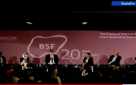 جلسة حوارية عن السلام في الشرق الأوسط في إطار منتدى بليد الاستراتيجي