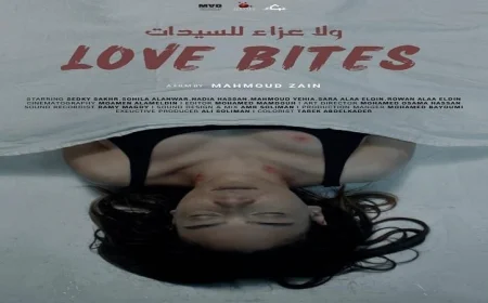 العرض الأول لفيلم “ولا عزاء للسيدات” يتألق في مهرجان آتشيه السينمائي بإندونيسيا