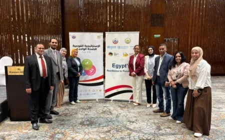 بالصور انطلاق ورشة عمل لتعزيز نهج الصحة الواحدة تحت مظلة استراتيجية 2024-2027